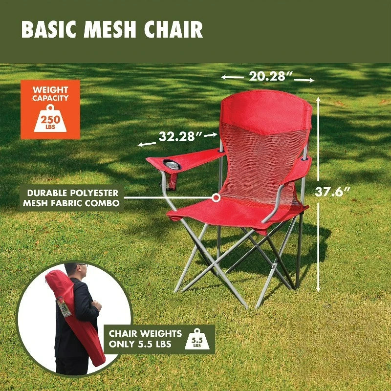 Basic Chair Mesh, Red, Adult